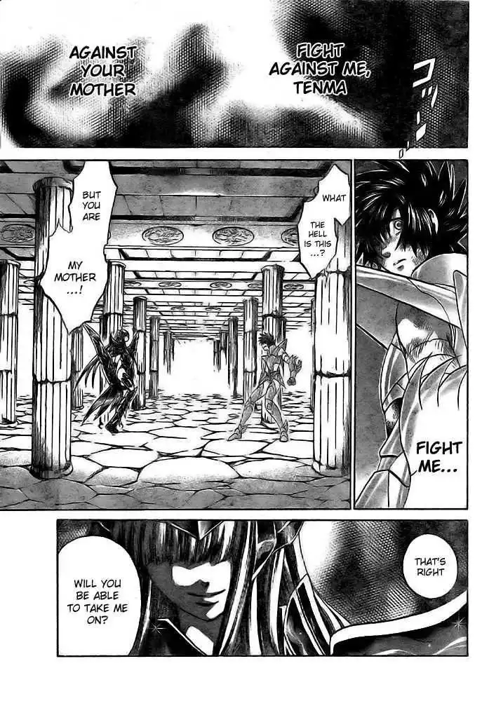 Saint Seiya - The Lost Canvas Chapter 188 1